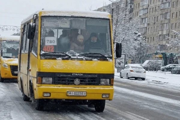 31 маршрутка Вінниця: детальний гід маршрутом 31А від Кореї до вокзалу